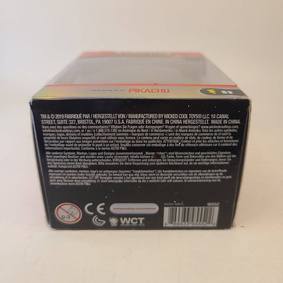 Pokemon Select Collection Series 1 Pikachu 2-Inch Mini Figure - Picture 5 of 6